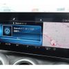 mercedes-benz c-class 2020 -MERCEDES-BENZ--Benz C Class 205076C--WDD2050762R557758---MERCEDES-BENZ--Benz C Class 205076C--WDD2050762R557758- image 23
