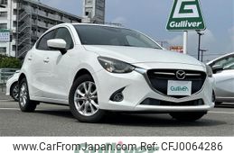 mazda demio 2015 -MAZDA--Demio DBA-DJ3FS--DJ3FS-132267---MAZDA--Demio DBA-DJ3FS--DJ3FS-132267-