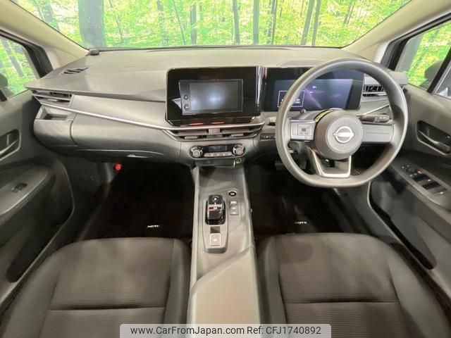 nissan note 2021 CFJ1740892 image 2
