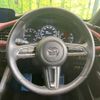 mazda mazda3 2019 -MAZDA--MAZDA3 3DA-BP8P--BP8P-105127---MAZDA--MAZDA3 3DA-BP8P--BP8P-105127- image 12