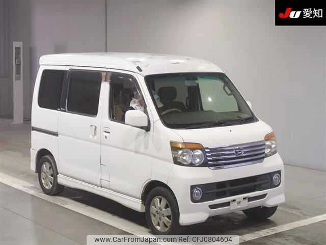 daihatsu atrai-wagon 2007 -DAIHATSU--Atrai Wagon S321G--0001139---DAIHATSU--Atrai Wagon S321G--0001139- image 1