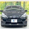 toyota aqua 2012 -TOYOTA--AQUA DAA-NHP10--NHP10-6123741---TOYOTA--AQUA DAA-NHP10--NHP10-6123741- image 14