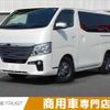 nissan caravan-van 2020 -NISSAN--Caravan Van CBF-VR2E26--VR2E26-127105---NISSAN--Caravan Van CBF-VR2E26--VR2E26-127105- image 1