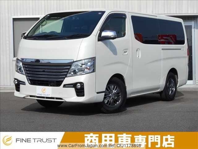 nissan caravan-van 2020 -NISSAN--Caravan Van CBF-VR2E26--VR2E26-127105---NISSAN--Caravan Van CBF-VR2E26--VR2E26-127105- image 1