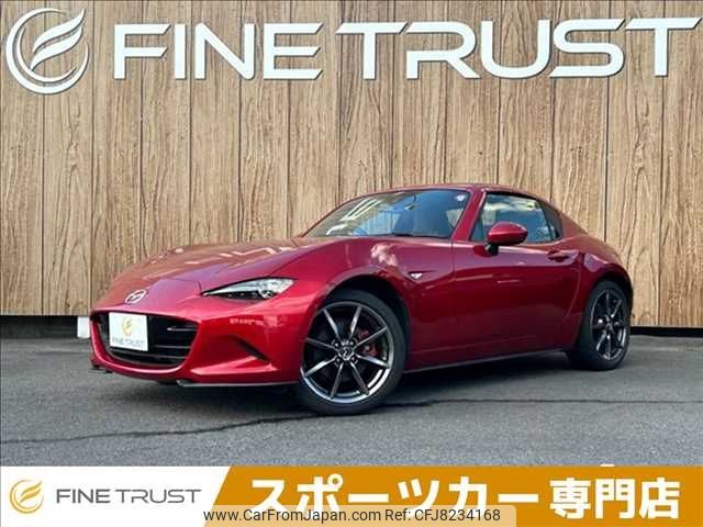 mazda roadster 2017 CFJ8234168 image 1