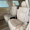 toyota alphard 2012 -TOYOTA--Alphard ATH20W--8008946---TOYOTA--Alphard ATH20W--8008946- image 24