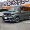 suzuki solio-bandit 2023 CFJ1692256 image 16