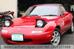 mazda roadster 1994 quick_quick_E-NA8C_NA8C-111762