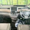honda freed 2022 CFJ1410018 image 3