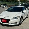 honda cr-z 2012 CFJ1549223 image 10