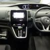 nissan serena 2017 -NISSAN--Serena GFC27-034101---NISSAN--Serena GFC27-034101- image 4