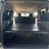 toyota hiace-van 2017 -TOYOTA--Hiace Van TRH200V--TRH200-0269447---TOYOTA--Hiace Van TRH200V--TRH200-0269447- image 22