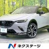 mazda cx-3 2024 CFJ1523078 image 1