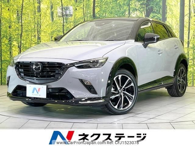 mazda cx-3 2024 CFJ1523078 image 1
