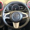 toyota passo 2016 -TOYOTA--Passo DBA-M700A--M700A-0047023---TOYOTA--Passo DBA-M700A--M700A-0047023- image 9