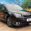 subaru forester 2013 -SUBARU--Forester DBA-SJG--SJG-007554---SUBARU--Forester DBA-SJG--SJG-007554- image 17