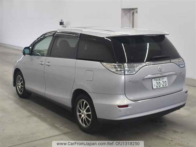 toyota estima-hybrid undefined -TOYOTA--Estima Hybrid AHR20W-7012150---TOYOTA--Estima Hybrid AHR20W-7012150- image 2