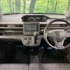 suzuki wagon-r 2021 -SUZUKI--Wagon R 5BA-MH85S--MH85S-123070---SUZUKI--Wagon R 5BA-MH85S--MH85S-123070- image 2