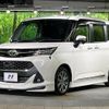 toyota tank 2017 -TOYOTA--Tank DBA-M900A--M900A-0076749---TOYOTA--Tank DBA-M900A--M900A-0076749- image 17
