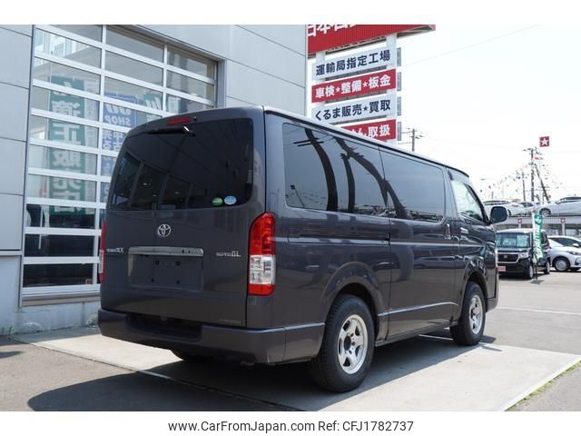 toyota regiusace-van 2018 CFJ1782737 image 2
