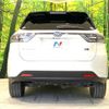 toyota harrier-hybrid 2016 quick_quick_AVU65W_AVU65-0041898 image 15