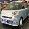 daihatsu move-canbus 2024 -DAIHATSU 【名変中 】--Move Canbus LA850S--0072071---DAIHATSU 【名変中 】--Move Canbus LA850S--0072071- image 14
