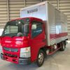 mitsubishi-fuso canter 2015 GOO_NET_EXCHANGE_0507979A30240813W003 image 1