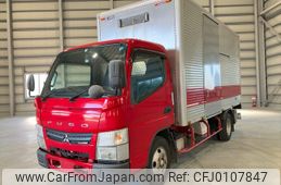 mitsubishi-fuso canter 2015 GOO_NET_EXCHANGE_0507979A30240813W003