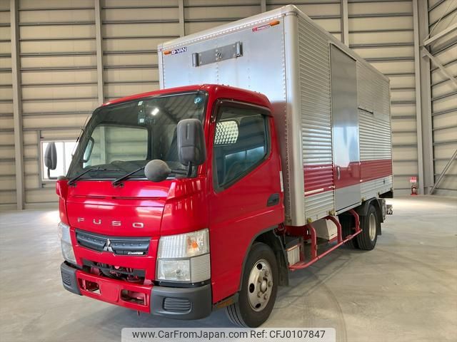 mitsubishi-fuso canter 2015 GOO_NET_EXCHANGE_0507979A30240813W003 image 1