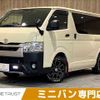 toyota hiace-van 2021 -TOYOTA--Hiace Van 3DF-GDH201V--GDH201-2022893---TOYOTA--Hiace Van 3DF-GDH201V--GDH201-2022893- image 1