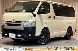toyota hiace-van 2021 -TOYOTA--Hiace Van 3DF-GDH201V--GDH201-2022893---TOYOTA--Hiace Van 3DF-GDH201V--GDH201-2022893-