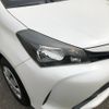 toyota vitz 2015 -TOYOTA--Vitz KSP130--2130074---TOYOTA--Vitz KSP130--2130074- image 18
