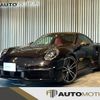 porsche 911 2023 CFJ1839139 image 1
