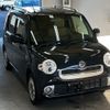 daihatsu mira-cocoa 2017 -DAIHATSU--Mira Cocoa L675S-0220004---DAIHATSU--Mira Cocoa L675S-0220004- image 5