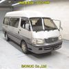 toyota hiace-wagon 2000 CFJ1755346 image 1