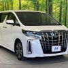 toyota alphard 2019 -TOYOTA--Alphard DBA-AGH30W--AGH30-0283473---TOYOTA--Alphard DBA-AGH30W--AGH30-0283473- image 17