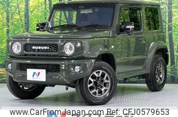 suzuki jimny-sierra 2022 -SUZUKI--Jimny Sierra 3BA-JB74W--JB74W-156339---SUZUKI--Jimny Sierra 3BA-JB74W--JB74W-156339-