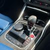 bmw m4 2024 CFJ1788425 image 15