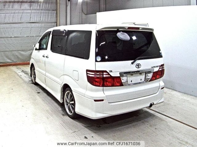 toyota alphard 2006 CFJ1671036 image 2