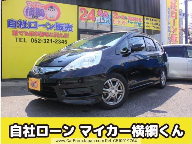 honda fit-shuttle 2011 -HONDA--Fit Shuttle DAA-GP2--GP2-3020500---HONDA--Fit Shuttle DAA-GP2--GP2-3020500- image 1