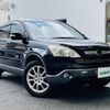 honda cr-v 2007 -HONDA--CR-V DBA-RE4--RE4-1007495---HONDA--CR-V DBA-RE4--RE4-1007495- image 6