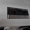 mercedes-benz gla-class 2020 CFJ1601899 image 25