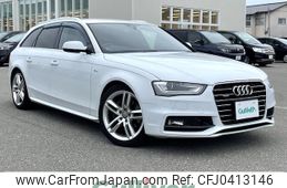 audi a4 2015 -AUDI--Audi A4 DBA-8KCDNF--WAUZZZ8K6FA148743---AUDI--Audi A4 DBA-8KCDNF--WAUZZZ8K6FA148743-