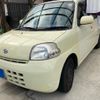 daihatsu esse 2006 -DAIHATSU--Esse DBA-L235S--L235S-0038066---DAIHATSU--Esse DBA-L235S--L235S-0038066- image 1