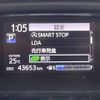 toyota sienta 2017 -TOYOTA--Sienta DBA-NSP170G--NSP170-7094135---TOYOTA--Sienta DBA-NSP170G--NSP170-7094135- image 5