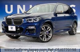 bmw x3 2018 -BMW--BMW X3 LDA-TX30--WBATX92080LC52751---BMW--BMW X3 LDA-TX30--WBATX92080LC52751-