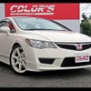 honda civic 2008 -HONDA 【三重 399ほ9602】--Civic FD2--FD2-1401092---HONDA 【三重 399ほ9602】--Civic FD2--FD2-1401092- image 22