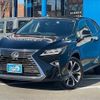 lexus rx 2016 -LEXUS--Lexus RX AGL20W--AGL20-0002396---LEXUS--Lexus RX AGL20W--AGL20-0002396- image 11