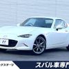 mazda roadster 2021 -MAZDA--Roadster 5BA-NDERC--NDERC-600931---MAZDA--Roadster 5BA-NDERC--NDERC-600931- image 1