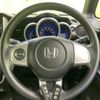 honda n-box 2016 quick_quick_DBA-JF1_JF1-1812301 image 15